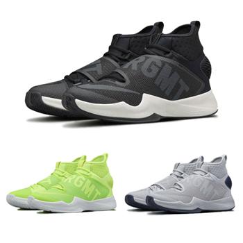 NIKE X FRAGMENT DESIGN ZOOM HYPERREV &#8211; AVAILABLE NOW