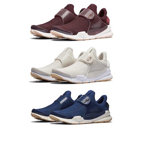 NIKE SOCK DART WMNS – NEW COLOURS – AVAILABLE NOW