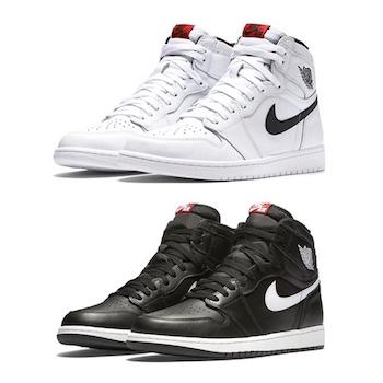 NIKE AIR JORDAN 1 RETRO HIGH OG – YIN-YANG PACK – AVAILABLE NOW