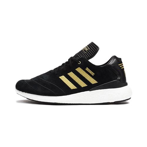 Adidas Busenitz Pure Boost 10 Year Anniversary – AVAILABLE NOW