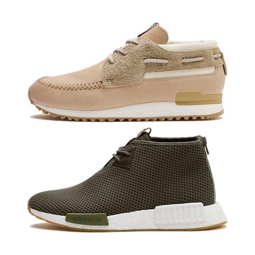 ADIDAS CONSORTIUM X END CLOTHING – ZX 700 BOAT & NMD CHUKKA – AVAILABLE NOW