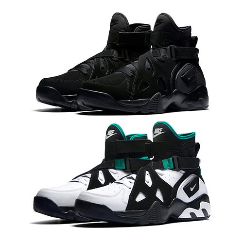NIKE AIR UNLIMITED &#8211; AVAILABLE NOW