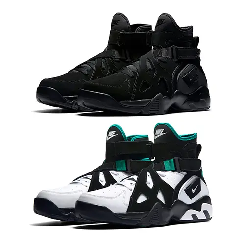 NIKE AIR UNLIMITED – AVAILABLE NOW