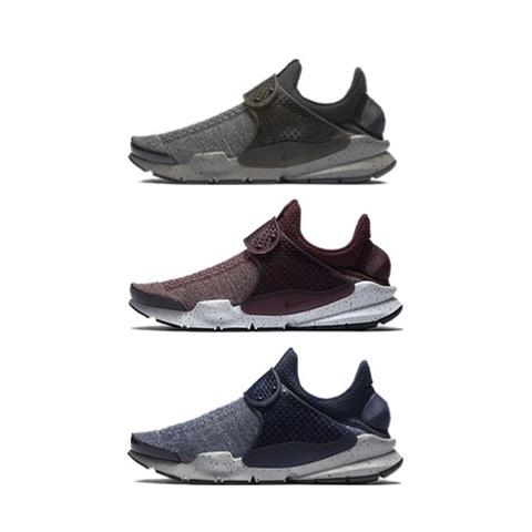 NIKE SOCK DART- NEW COLOURS – AVAILABLE NOW