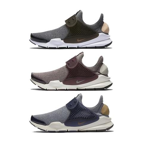 NIKE SOCK DART WMNS – NEW COLOURS – AVAILABLE NOW