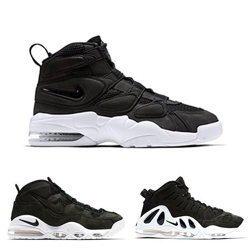 NIKE AIR MAX UPTEMPO PACK &#8211; AVAILABLE NOW