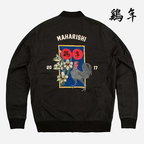 Celebrate Chinese New Year with the Maharishi Year of the Rooster Stadium Jacket