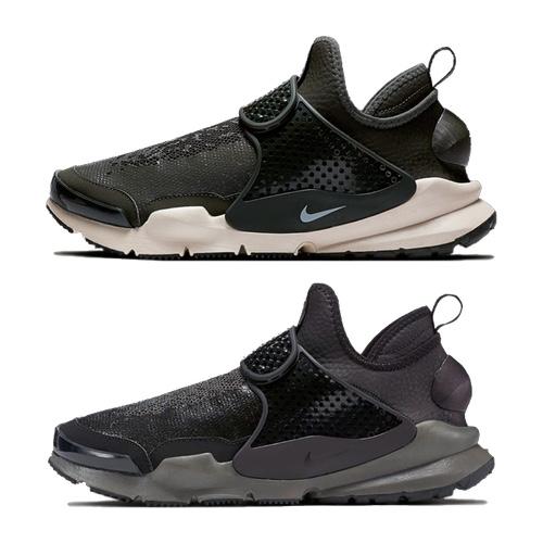 NikeLab Sock Dart Mid x Stone Island – AVAILABLE NOW