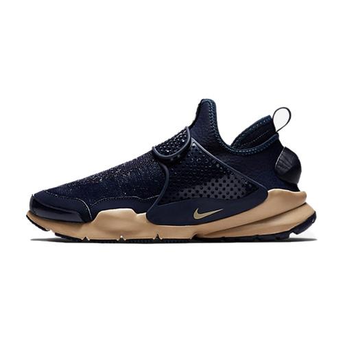 NikeLab Sock Dart Mid x Stone Island – NAVY – 26 JAN 2017