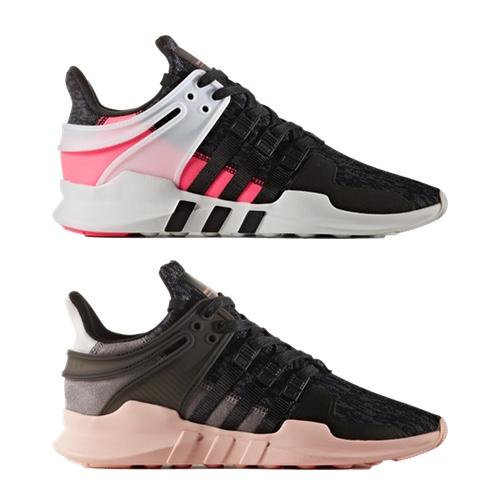 adidas Originals EQT Support ADV &#8211; AVAILABLE NOW