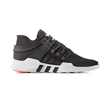 adidas Originals EQT Support ADV PK – AVAILABLE NOW