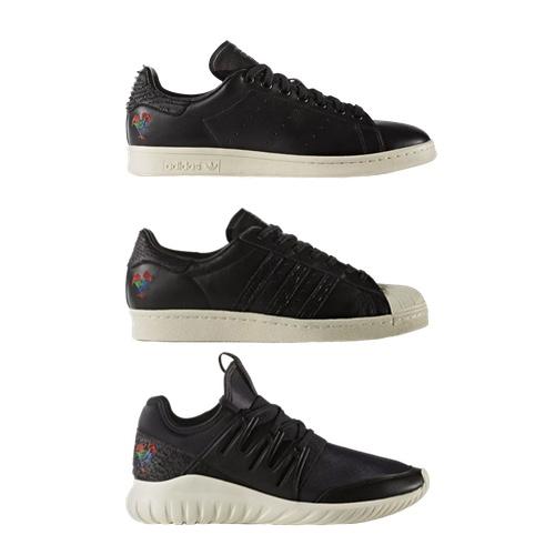adidas Originals Chinese New Year Pack – AVAILABLE NOW