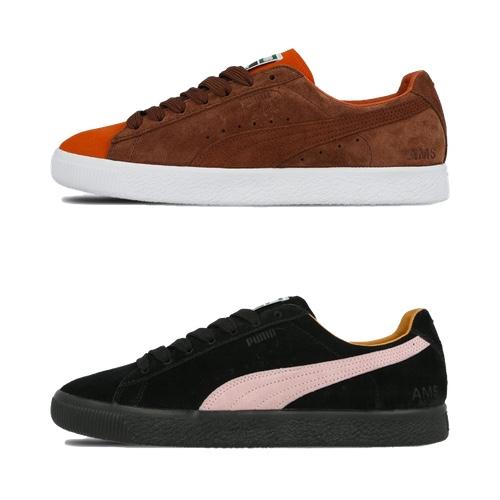 Puma Clyde x PATTA – AVAILABLE NOW