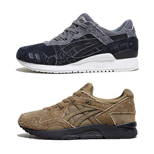 ASICS TIGER FAR SIDE OF THE MOON PACK – SIZE? EXCLUSIVE – AVAILABLE NOW