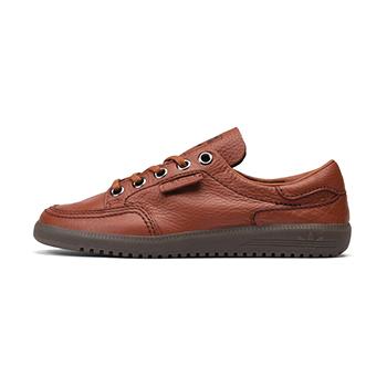 adidas Spezial Garwen – AVAILABLE NOW