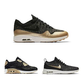 NIKE WMNS AIR MAX FLYKNIT &#8211; METALLIC PACK &#8211; AVAILABLE NOW