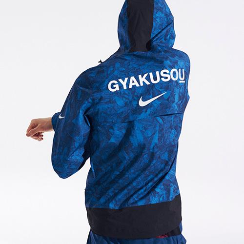 Embrace asymmetrical aesthetics with the NikeLab Gyakusou SS17 Collection