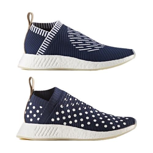 ADIDAS ORIGINALS NMD_CS2 PK – RONIN PACK – AVAILABLE NOW