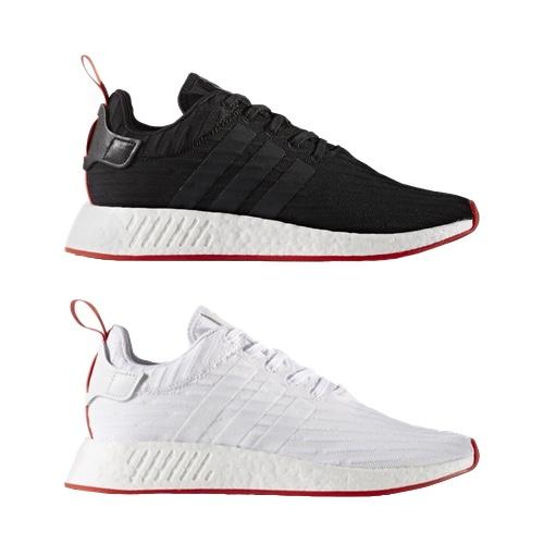 ADIDAS ORIGINALS NMD_R2 PK – NEW COLOURWAYS – AVAILABLE NOW
