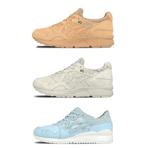 Asics Tiger Gel Lyte III &#038; V &#8211; Disney´s Beauty and the Beast &#8211; AVAILABLE NOW