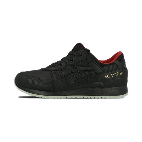 Asics Tiger Gel Lyte III &#8211; Lacquer Pack &#8211; AVAILABLE NOW