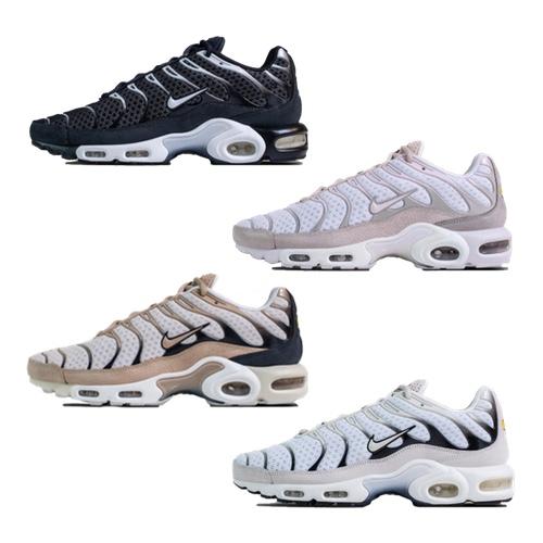 NikeLab Air Max Plus &#8211; AVAILABLE NOW