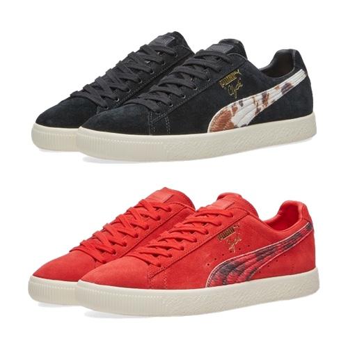 Puma Clyde x PACKER – AVAILABLE NOW