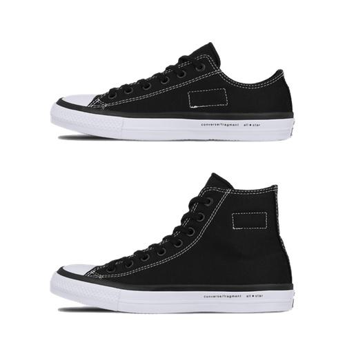 Converse Chuck Taylor All Star II OX &#038; Hi &#8211; Fragment Design &#8211; AVAILABLE NOW