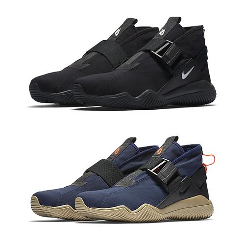 NIKELAB ACG 07 KOMYUTER SHOE – AVAILABLE NOW