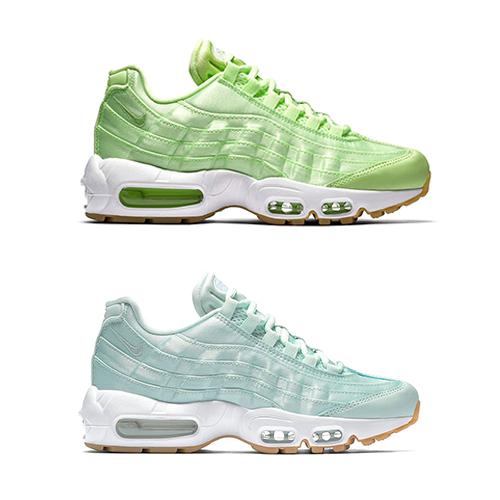 NIKE WMNS AIR MAX 95 WQS &#8211; Satin &#8211; AVAILABLE NOW