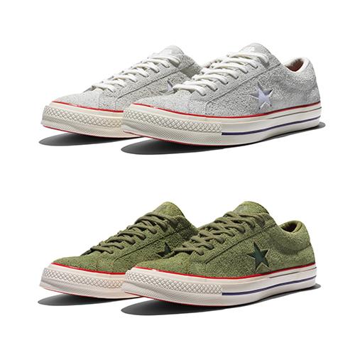 Converse x Undefeated One Star &#8211; AVAILABLE NOW