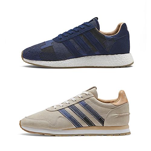 adidas Consortium x END. x Bodega &#8211; Boro Pack &#8211; AVAILABLE NOW