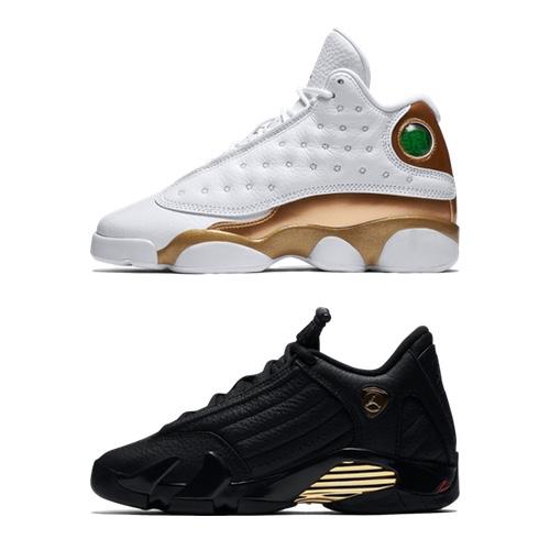 Nike Air Jordan 13 & 14 DMP Pack – AVAILABLE NOW