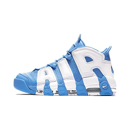 NIKE AIR MORE UPTEMPO &#8211; UNIVERSITY BLUE &#8211; AVAILABLE NOW