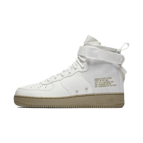 Nike SF Air Force 1 Mid – IVORY – AVAILABLE NOW