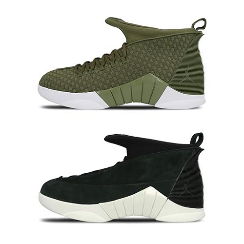 Nike Air Jordan 15 Retro PSNY – AVAILABLE NOW