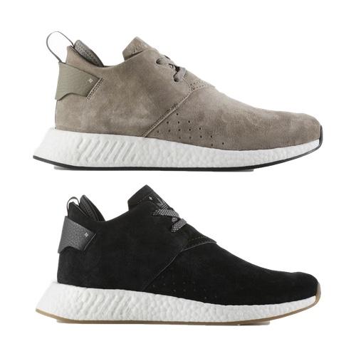 adidas Originals NMD_C2 Boost &#8211; Pig Suede Pack &#8211; AVAILABLE NOW