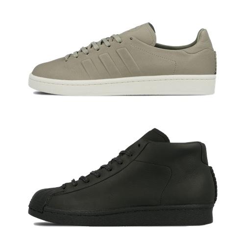 ADIDAS ORIGINALS BY WINGS & HORNS – CAMPUS / PROMODEL 80 – AVAILABLE NOW