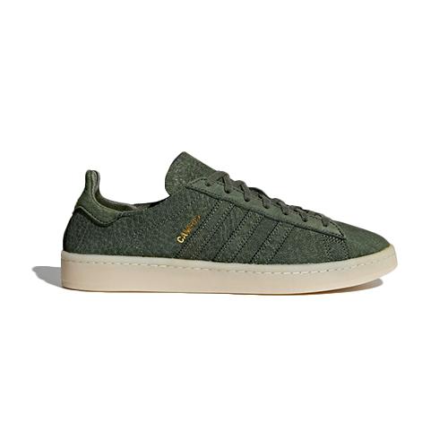 ADIDAS X Sneakers ER x Charles F. Stead – CAMPUS CRAFTED – AVAILABLE NOW