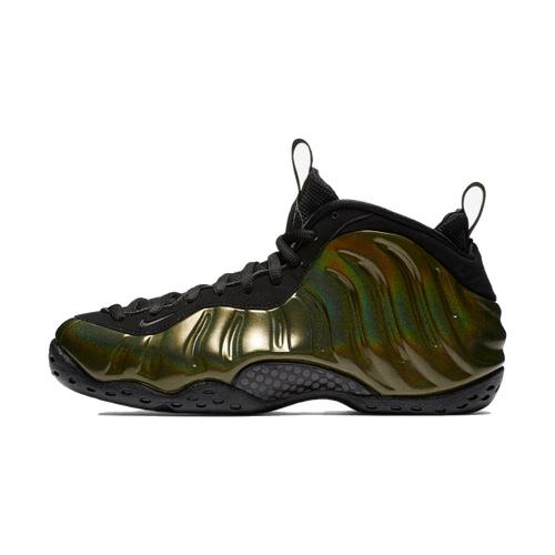 Nike Air Foamposite One &#8211; Legion Green &#8211; AVAILABLE NOW