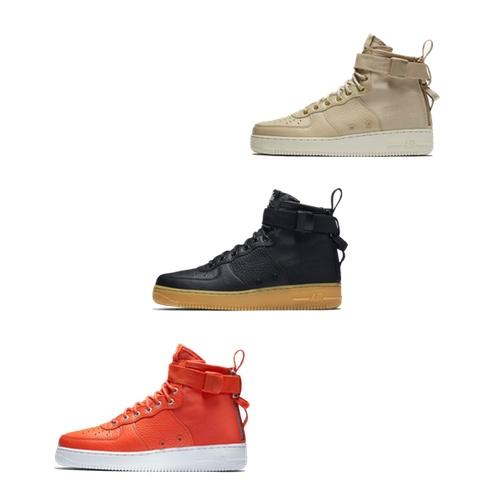 Nike SF Air Force 1 Mid &#8211; AVAILABLE NOW