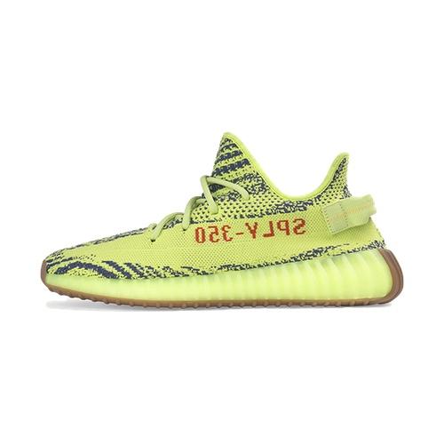 adidas YEEZY Boost 350 V2 &#8211; Semi Frozen Yellow &#8211; AVAILABLE NOW