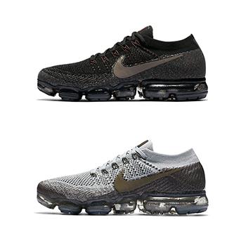Nikelab Air Vapormax Flyknit – AVAILABLE NOW