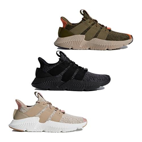 adidas Originals Prophere &#8211; AVAILABLE NOW