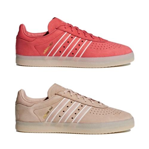 ADIDAS ORIGINALS X OYSTER HOLDINGS 350 – AVAILABLE NOW