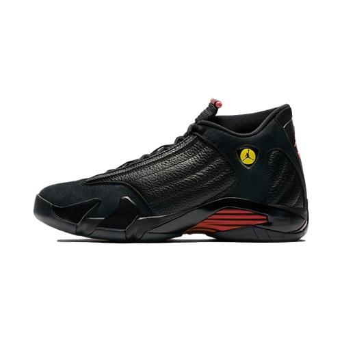 Nike Air Jordan 14 Retro – Last Shot – AVAILABLE NOW