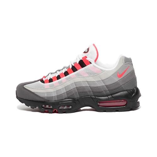 Nike Air Max 95 &#8211; Solar Red &#8211; AVAILABLE NOW