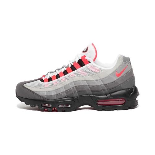 Nike Air Max 95 – Solar Red – AVAILABLE NOW