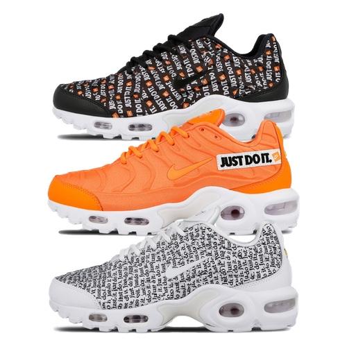 Nike Air Max Plus SE WMNS &#8211; Just Do It &#8211; AVAILABLE NOW