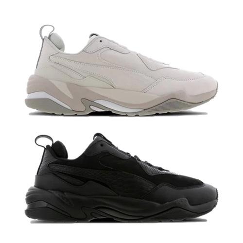 PUMA THUNDER DESERT – AVAILABLE NOW